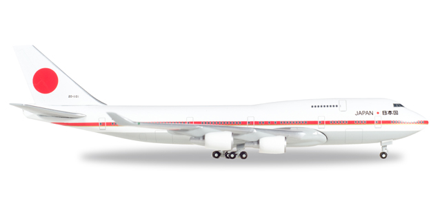 NEW HERPA WINGS 511575 GOV'T AIRCRAFT OF JAPAN BOEING 747-400 AIR SELF DEFENSE