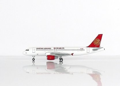 Juneyao Airlines Airbus A320 (Sky500 1:500)