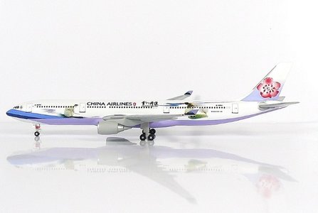 China Airlines Airbus A330-300 (Sky500 1:500)