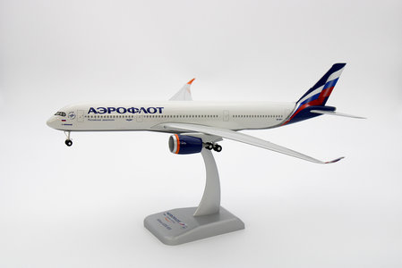 Aeroflot Airbus A350-900 (Limox 1:200)