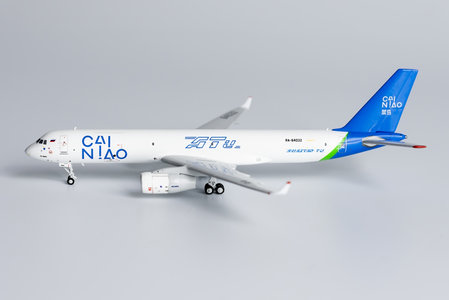 Aviastar-TU Airlines Tupolev Tu-204-100C (NG Models 1:400)