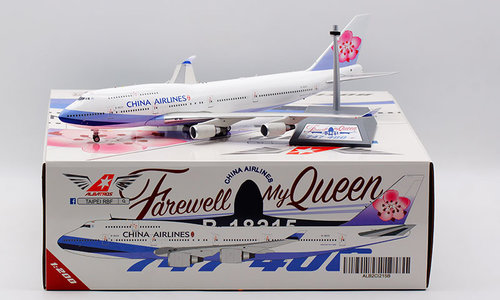 China Airlines Boeing 747-400 (Albatros 1:200)