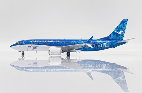 Xiamen Airlines Boeing 737-8 MAX (JC Wings 1:200)