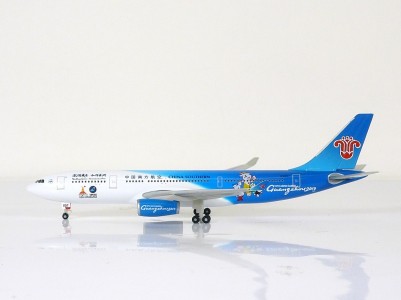 China Southern Airlines Airbus A330-200 (Sky500 1:500)