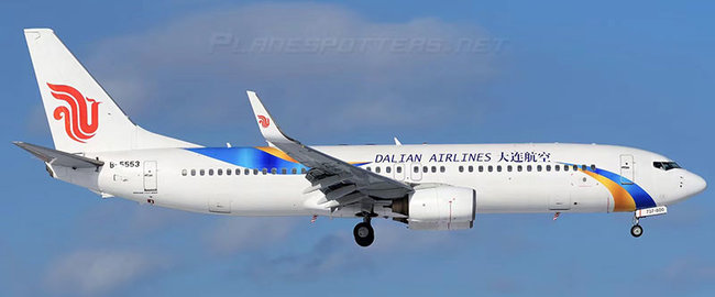 Dalian Airlines Boeing 737-89L(WL) (Aviation200 1:200)