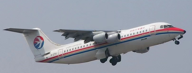China Eastern British Aerospace BAe 146-300 (JC Wings 1:200)