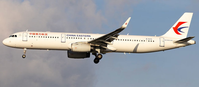 China Eastern Airlines Airbus A321-231(WL) (Aviation200 1:200)