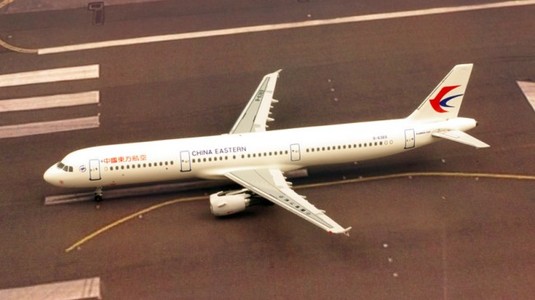 China Eastern Airbus A321 (Other (AeroClassics) 1:400)
