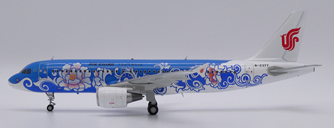 Air China Airbus A320 (JC Wings 1:200)