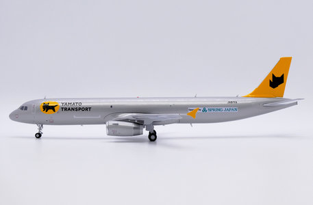 Yamato Transport Airbus A321(P2F) (JC Wings 1:200)