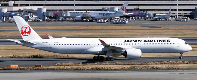 Japan Airlines Airbus A350-1041 (Aviation400 1:400)