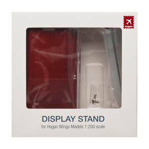  Display stand: wooden (large) (Hogan 1:200)