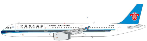 China Southern Airbus A321 (JC Wings 1:400)