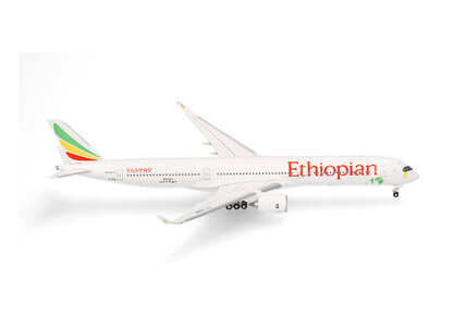 エアバス　Airbus A350-1000 herpa 1/500 ScaleModelStore.com :: Herpa Wings 1:500 - 538428