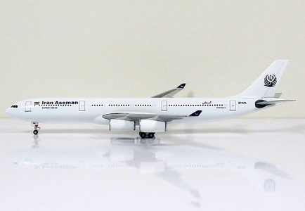 Iran Aseman Airlines Airbus A340-300 (Sky500 1:500)