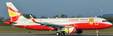 Lucky Air - Airbus A320-200 (JC Wings 1:400)
