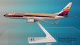American/Air Cal - Boeing 737-800 (Flight Miniatures 1:200)