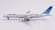 Taban Airlines - Boeing 757-200 (NG Models 1:400)