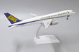 China Postal Airlines Boeing 757-200(PCF) (JC Wings 1:200)