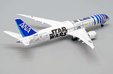 ANA All Nippon Airways Boeing 787-9 (JC Wings 1:500)