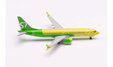 S7 Airlines Boeing 737 MAX 8 (Herpa Wings 1:500)
