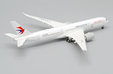 China Eastern Airlines Airbus A350-900 (JC Wings 1:400)