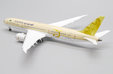 Saudi Arabian Airlines Boeing 787-9 (JC Wings 1:400)