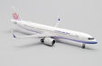 China Airlines Airbus A321neo (JC Wings 1:400)