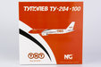 TNT Tupolev Tu-204-120S (NG Models 1:400)