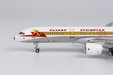 Ethiopian Airlines Boeing 757-200 (NG Models 1:400)