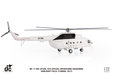 AFSOC (Air Force Special Operations Command) Mil Mi-17 Hip (JC Wings 1:72)