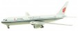 Air China - Boeing 767-3J6 (Other (Witty Wings) 1:400)