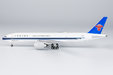 China Southern Cargo - Boeing 777-200F (NG Models 1:400)