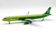 S7 - Siberia Airlines - Airbus A321-271 (AviaBoss 1:200)