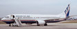 Boeing Company - Boeing 737-900 (JC Wings 1:200)