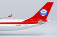 Sichuan Airlines Cargo Airbus A330-300P2F (NG Models 1:400)
