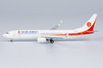 OK Air - Boeing 737-900ER/w (NG Models 1:400)