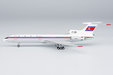 Chosonminhang (North Korea) - Tupolev Tu-154B (NG Models 1:400)