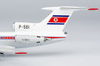 Chosonminhang (North Korea) Tupolev Tu-154B (NG Models 1:400)