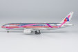 American Airlines - Boeing 777-200ER (NG Models 1:400)