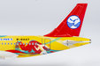 Sichuan Airlines Airbus A319 (NG Models 1:400)