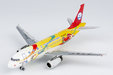 Sichuan Airlines Airbus A319 (NG Models 1:400)