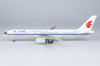 Air China  - Boeing 757-200 (NG Models 1:200)