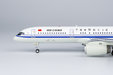 Air China  Boeing 757-200 (NG Models 1:200)