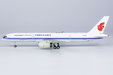 Air China Cargo  - Boeing 757-200F (NG Models 1:200)