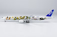 All Nippon Airways (ANA) - Boeing 777-300ER (NG Models 1:400)