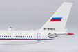 Russia State Transport Company Tupolev Tu-214SR (NG Models 1:400)