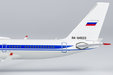 Russia - FSB Tupolev Tu-214VPU (NG Models 1:400)
