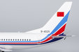 PLA Air Force Boeing 737-700 (NG Models 1:200)