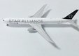 United Airlines (Star Alliance) - Boeing 767-424ER (Panda Models 1:400)